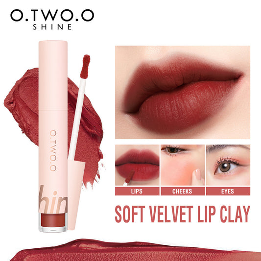 Soft Velvet Mist First Love Lip Slime Blush Eyeshadow Can Be Used For Three Velvet Non-Stick Cups Do Not Lose Color SE001